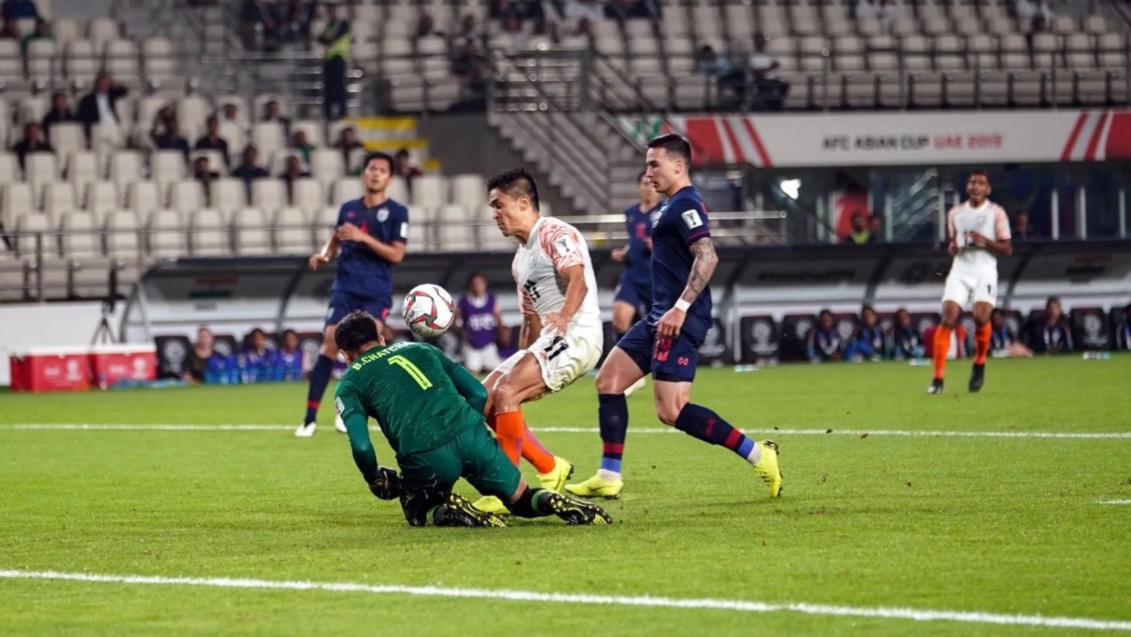 The men’s football event at the Asian Games 2023